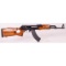 Chinese MAK-90 AK Rifle 7.62x39 SN: 525886 (M)