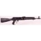Russian Saiga/RWC LLC AK Rifle 7.62x39 (M)