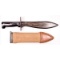 US Bolo Trench Knife