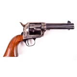 Uberti Cattleman R.D. Steel Revolver .45 LC (M)