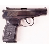 Baikal IJ-70-380K Pistol .380 ACP (M)