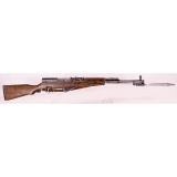 Chinese Type 56 SKS Rifle 7.62x39 SN: I0968 (C)