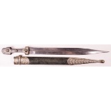 Imperial Russian Cossack Dagger/Short Sword