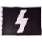 WWII German DJ-BDM Regiment Banner