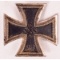 WWII Issued German 1st Class Iron Cross