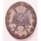 WWII German Wound badge - Silver Grade