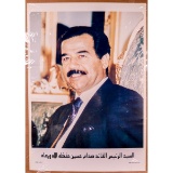 Desert Storm Saddam Hussein Poster