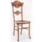 Hubbard & Eldregde Co Wooden Chair