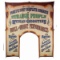 Giant Side Show/Circus Tent Entry Banner