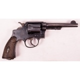 British Smith & Wesson M&P Revolver .38 S&W (C)