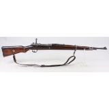 DWM Brazilian M1908/34 Mauser Short Rifle 7x57 (C)