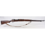 Turkish M1938 Mauser Rifle 8x57 (C)