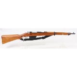 Budapest M95 Short Rifle 8x56R (C) SN:257A