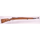 Polish F.B. Radom wz.29 Rifle 8x57 (C)