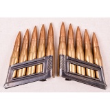 10 Rounds of Nazi Marked 8x56R Steyr Ammo