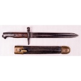 Italian M1871 Vetterli Bayonet