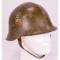 WWII Bulgarian Army Helmet M36