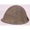 Post-WWII British M44 Turtle Helmet