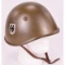 WWII Italian Helmet