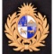 Post-WWII Uruguay Officer Cap Badge