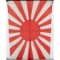 Japanese Rising Sun Silk Flag