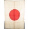 Japanese Meatball Flag