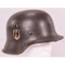 WWII German M42 SS Helmet