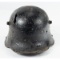 WWI Imperial German M16 Helmet Shell