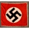 Nazi Party Standard Flag
