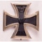 WWI German Iron Cross 1st Class