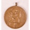German Interwar Occupation Medal