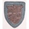 WWII German Krim Shield