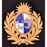 Post-WWII Uruguay Officer Cap Badge