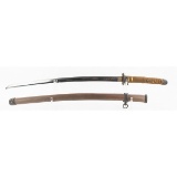 WWII Japanese Military Sword