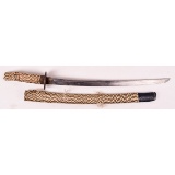Japanese Washazaki Sword