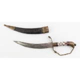 South American Curved Dagger