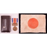 WWII Japanese Medal W/ Case & Flag