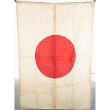 Japanese Meatball Flag