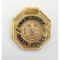 New York State Police Mini Badge
