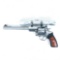 Ruger Super Redhawk .44mag Revolver 551-10911