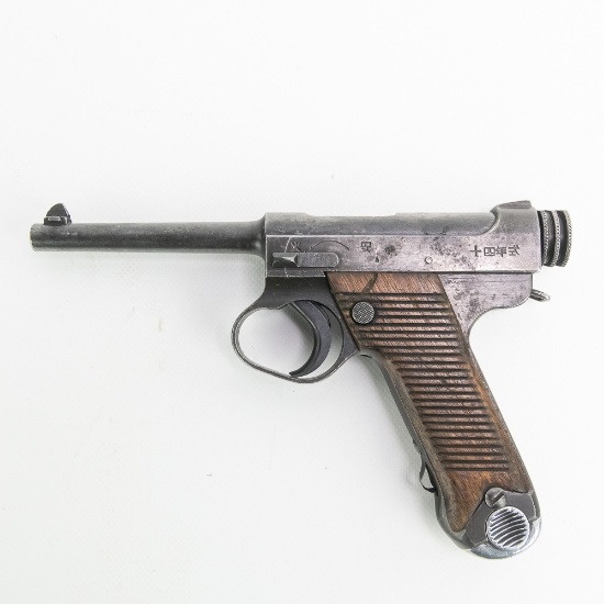 Capture Nambu Type14 8x22 Pistol (C) 80879