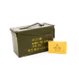 400rds Korean .30-06 Ammunition in .50cal Ammo Can