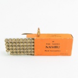 50RDS 8mm Nambu Ammunition
