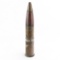 WWII German Afghanistan 77mm FK 16 Artillery Round