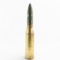 Warsaw Pact Czech 57mm AZP S/60 AA Round Shell