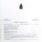 Cheyenne ND Arrowhead