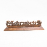 WWII German SS Leibstandarte Wood Carved Plaque