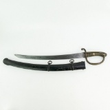 French Napoleonic Infantry Foot Sword
