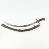 US Civil War Lion Head Saber- Emerson & Silver