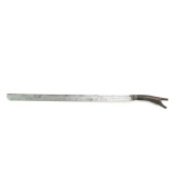 Early 20th Century Philippine Moro Kampilan Sword